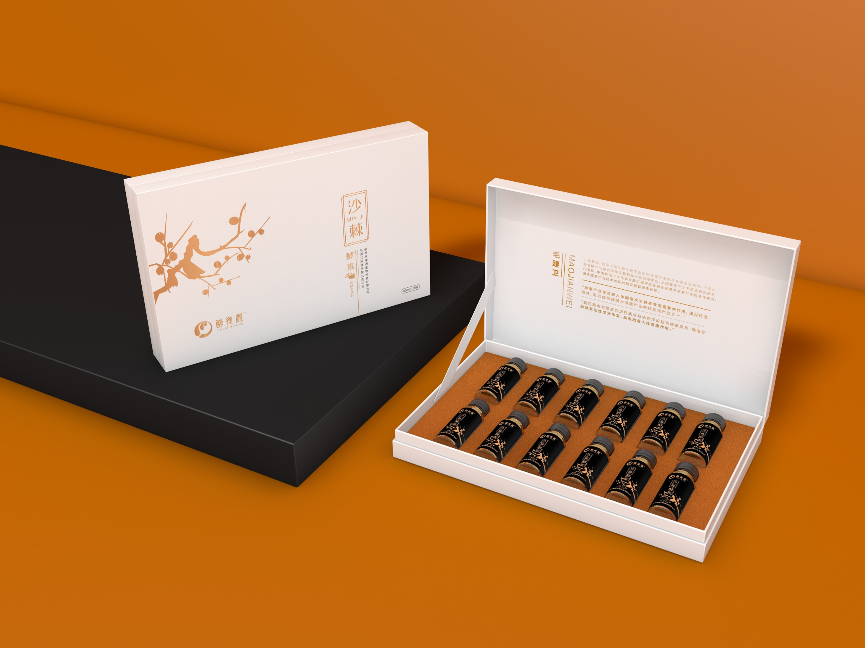 點創包裝：禮盒包裝設計應該注意哪些問題？