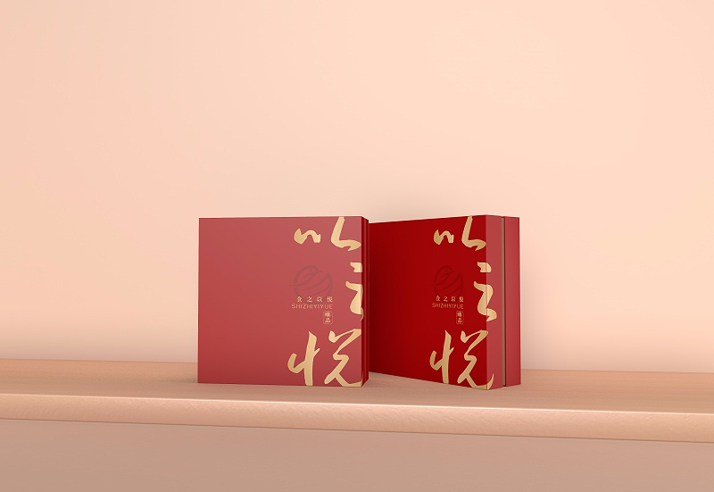 包裝盒定做廠家