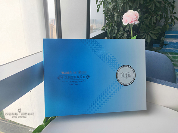 做包裝設(shè)計的定位 是什么