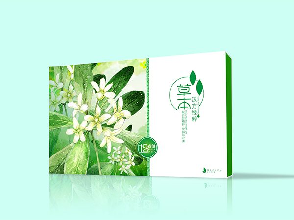 包裝盒設(shè)計(jì)樣本