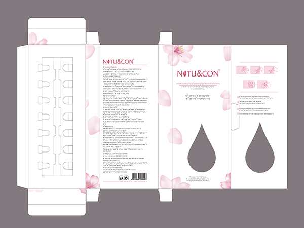 包裝盒設(shè)計(jì)圖