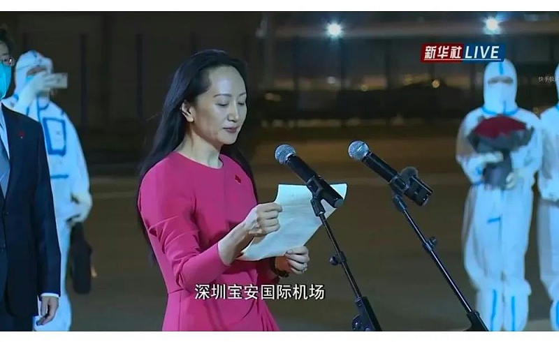 微信圖片_20210926173530