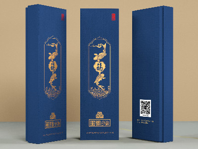 車內飾品包裝盒-禮品盒定制廠家-包裝盒定做廠家