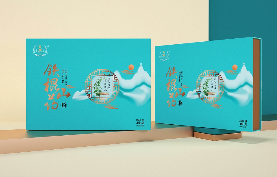 縮小尺寸壓縮17