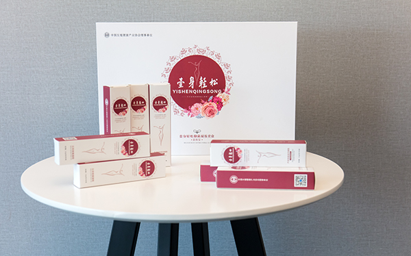 包裝與包裝設(shè)計(jì)的價(jià)值