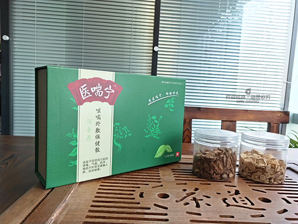 精品包裝盒定制廠家