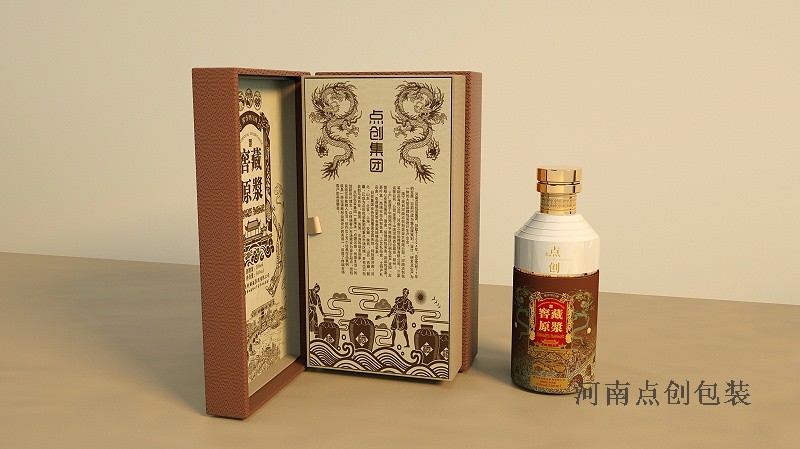 點創酒盒包裝廠：如何通過酒盒包裝來定做帶動產品銷量