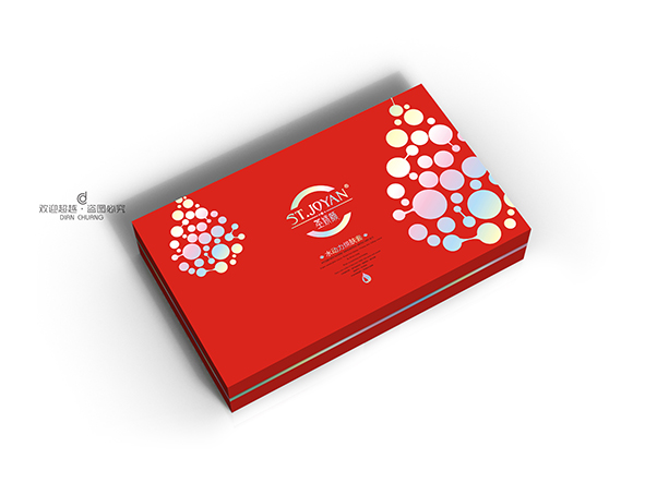 護膚品包裝盒定制