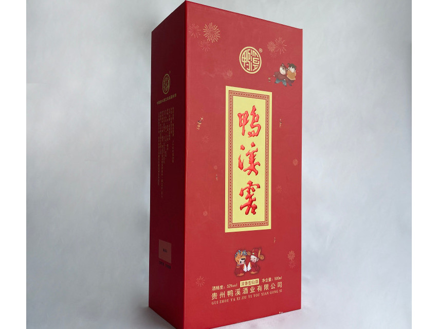酒盒-白酒包裝盒-精品盒定制-私人定制酒盒
