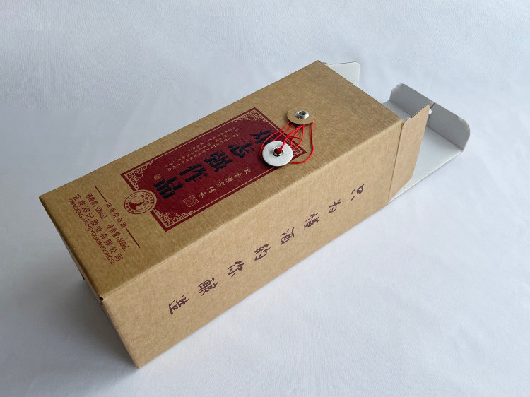 白瓦楞酒盒定做-紙盒酒包裝廠家