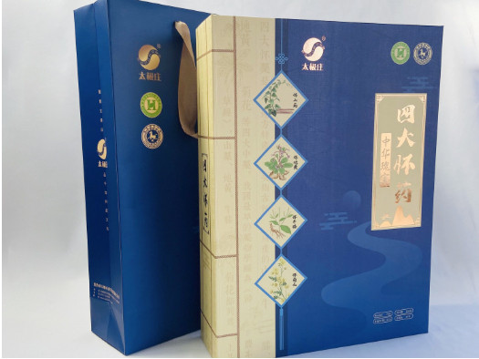 山藥禮品盒-精品盒定做-套盒按需定制