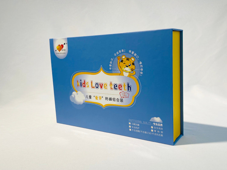 口腔護(hù)理套盒-精品包裝盒按需定制