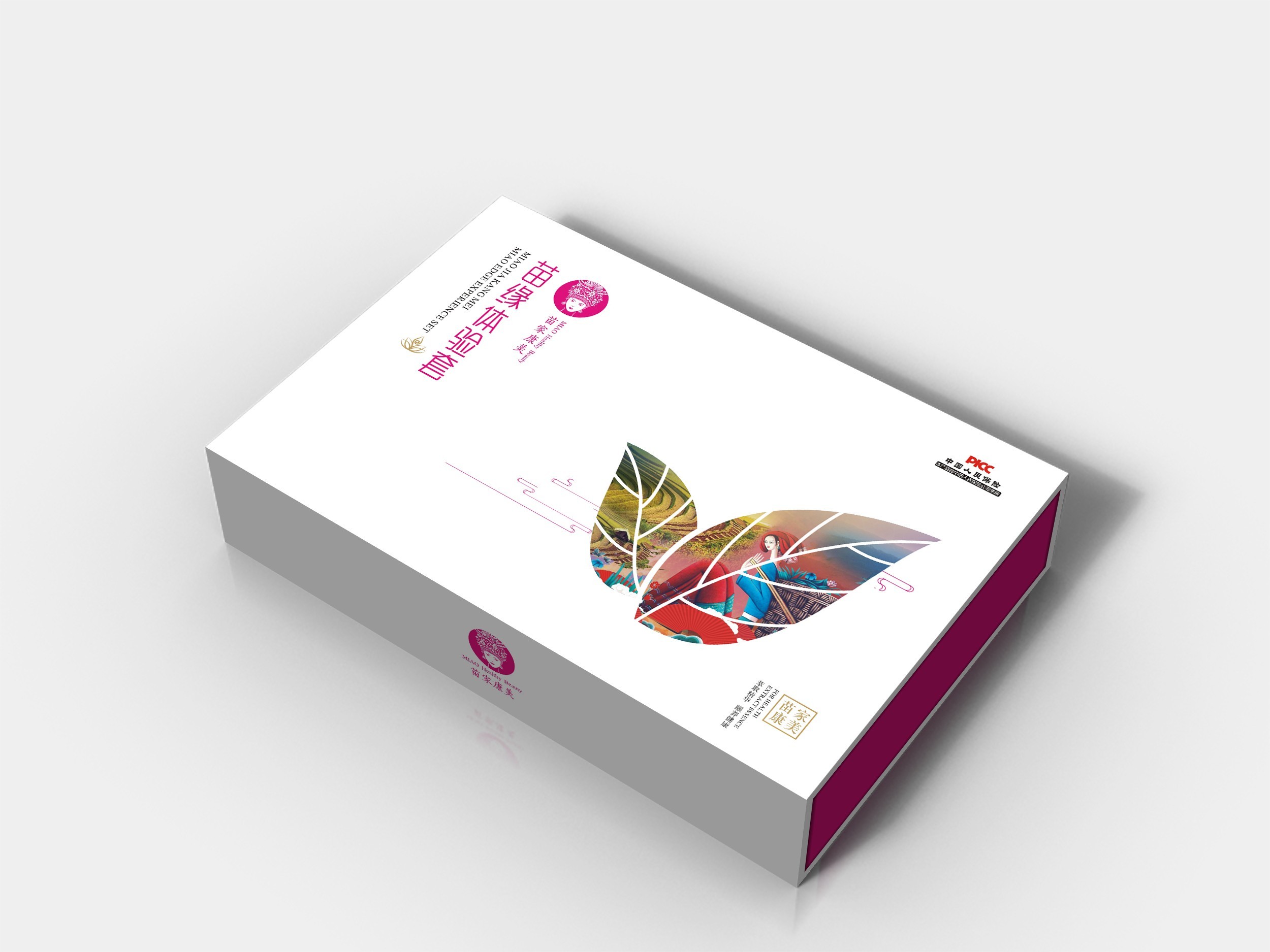 化妝品包裝盒樣式和顏色的設(shè)計元素選擇