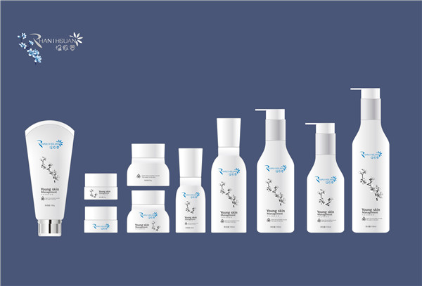 點創包裝提供化妝品包裝盒定制