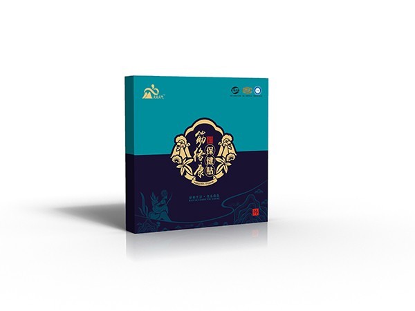 點(diǎn)創(chuàng)包裝同大苗山簽訂合同---定做包裝盒