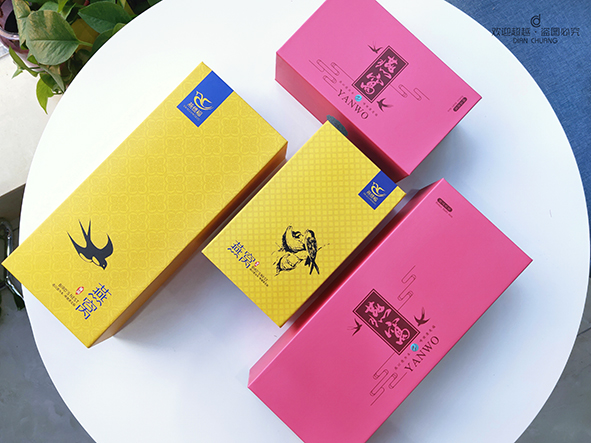 鄭州包裝盒定制