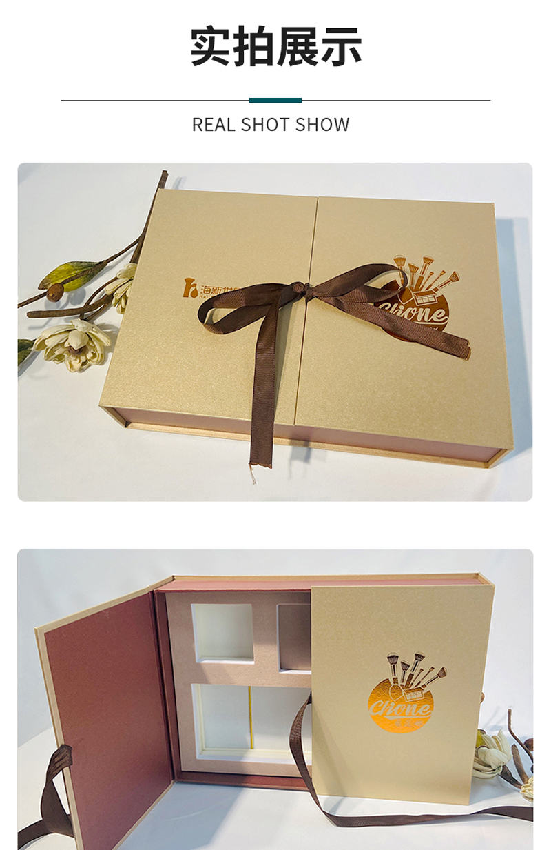 詳情頁2021-3-16_02