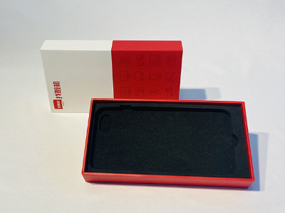 電子產(chǎn)品包裝盒-電商包裝盒定做-點(diǎn)創(chuàng)包裝