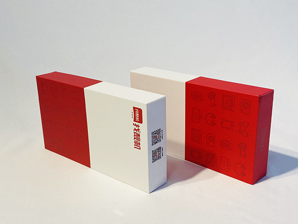 電子產品包裝盒-電商包裝盒定做-點創包裝