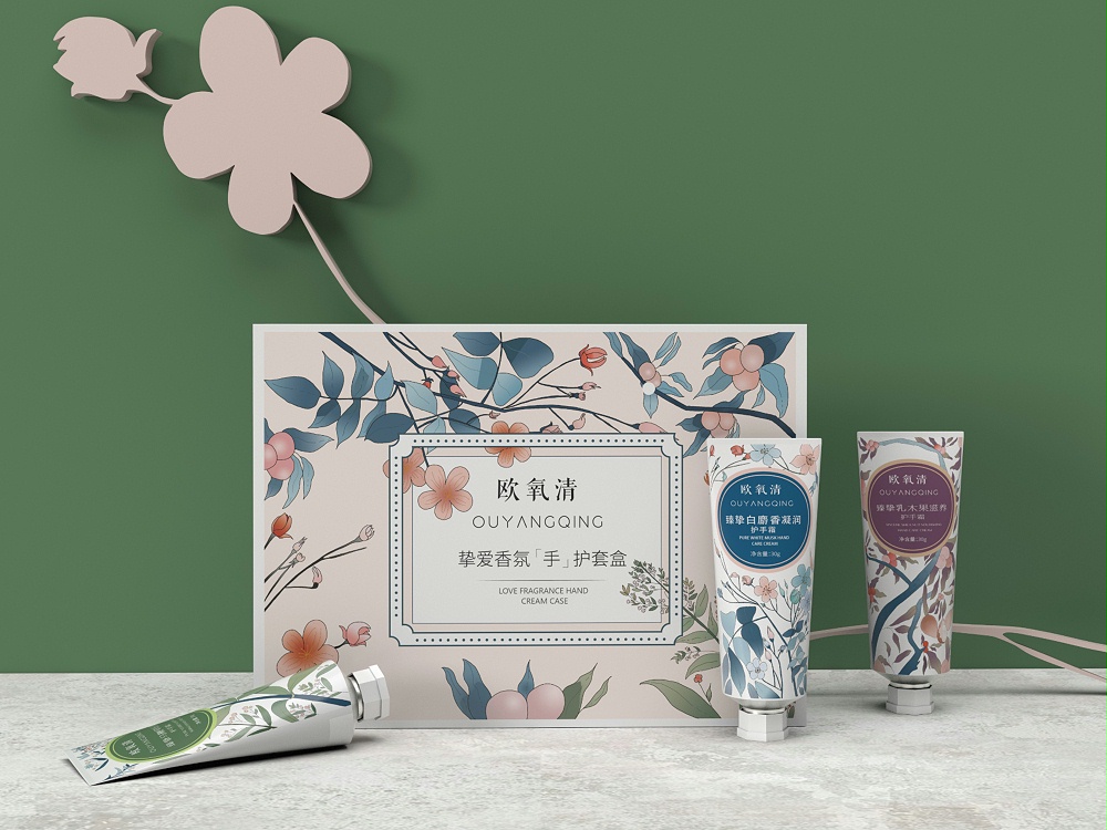 化妝品盒定做廠家-點創包裝