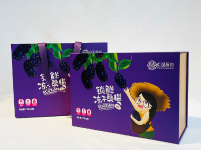 茶葉包裝盒定做-點(diǎn)創(chuàng)包裝