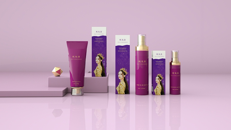 包裝盒定制廠家